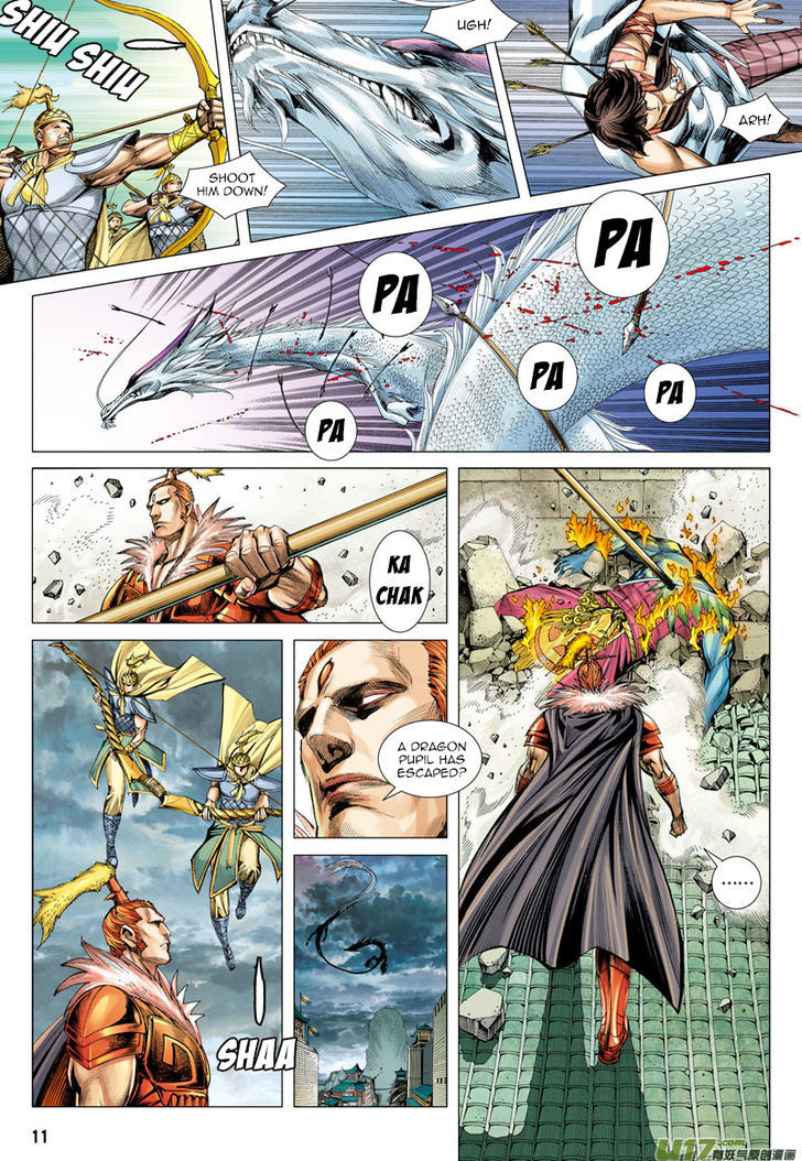 Journey To The West 3 12
