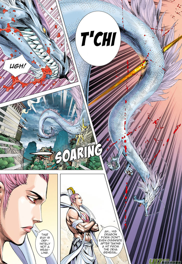 Journey To The West 3 14