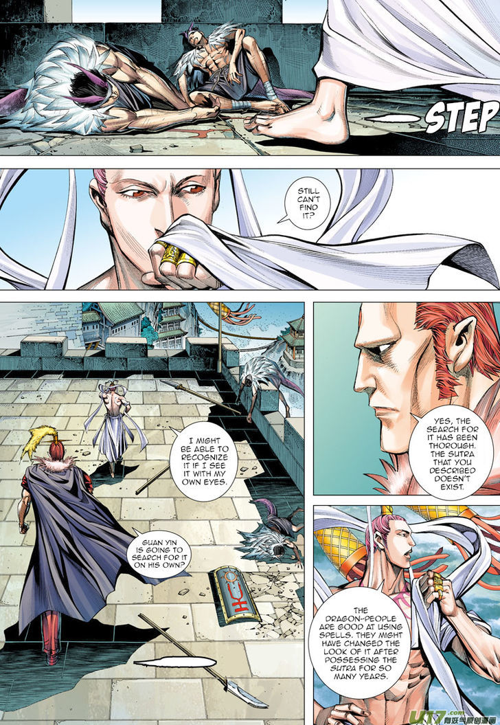 Journey To The West 3 22