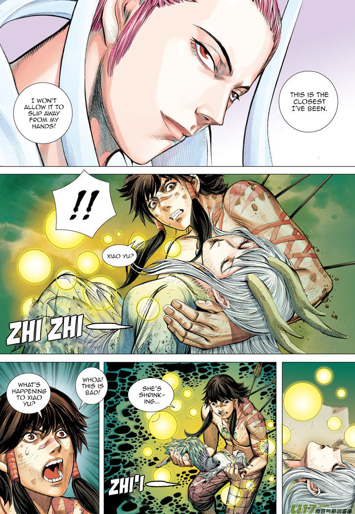 Journey To The West 3 24
