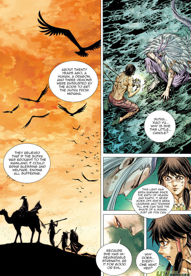 Journey To The West 3 26
