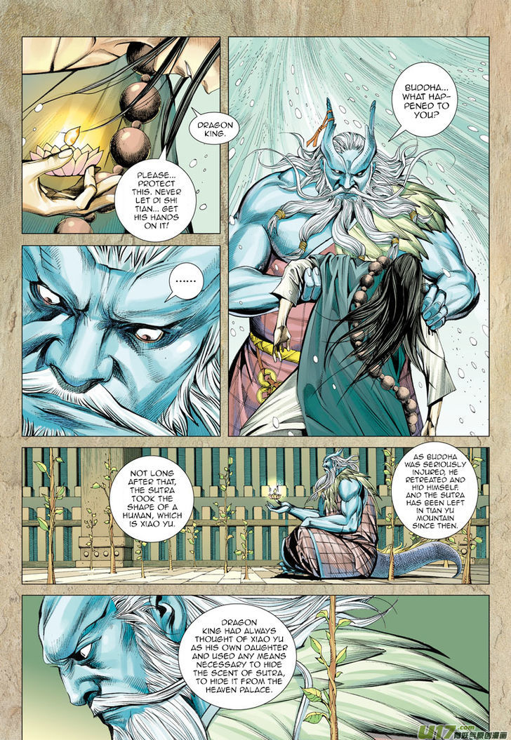 Journey To The West 3 28