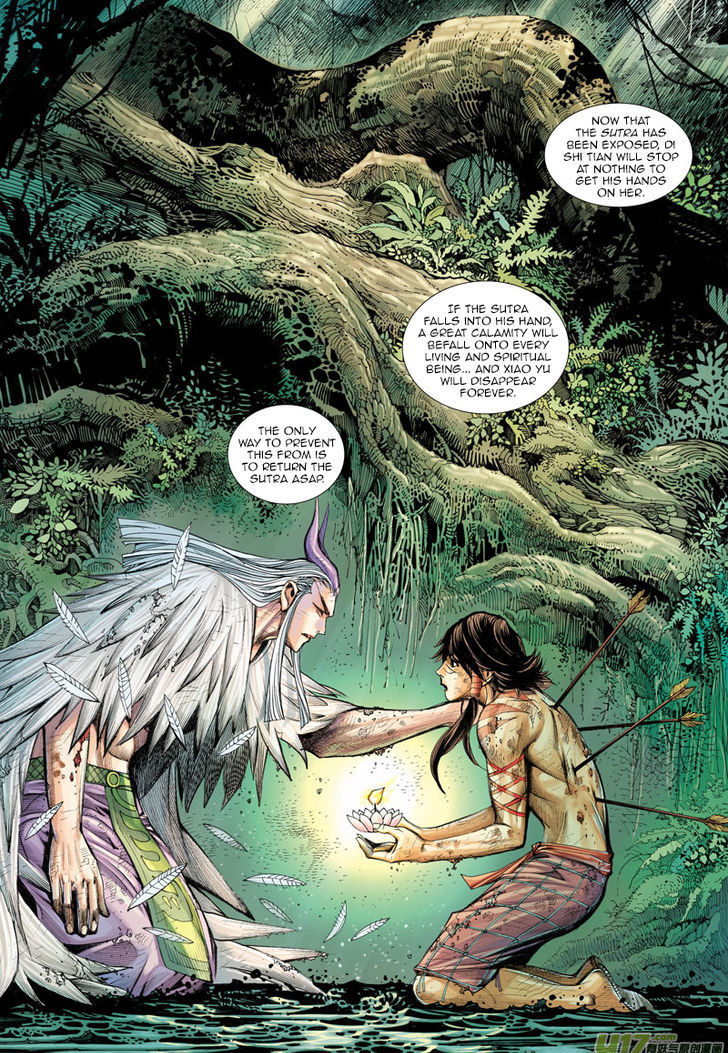 Journey To The West 3 29