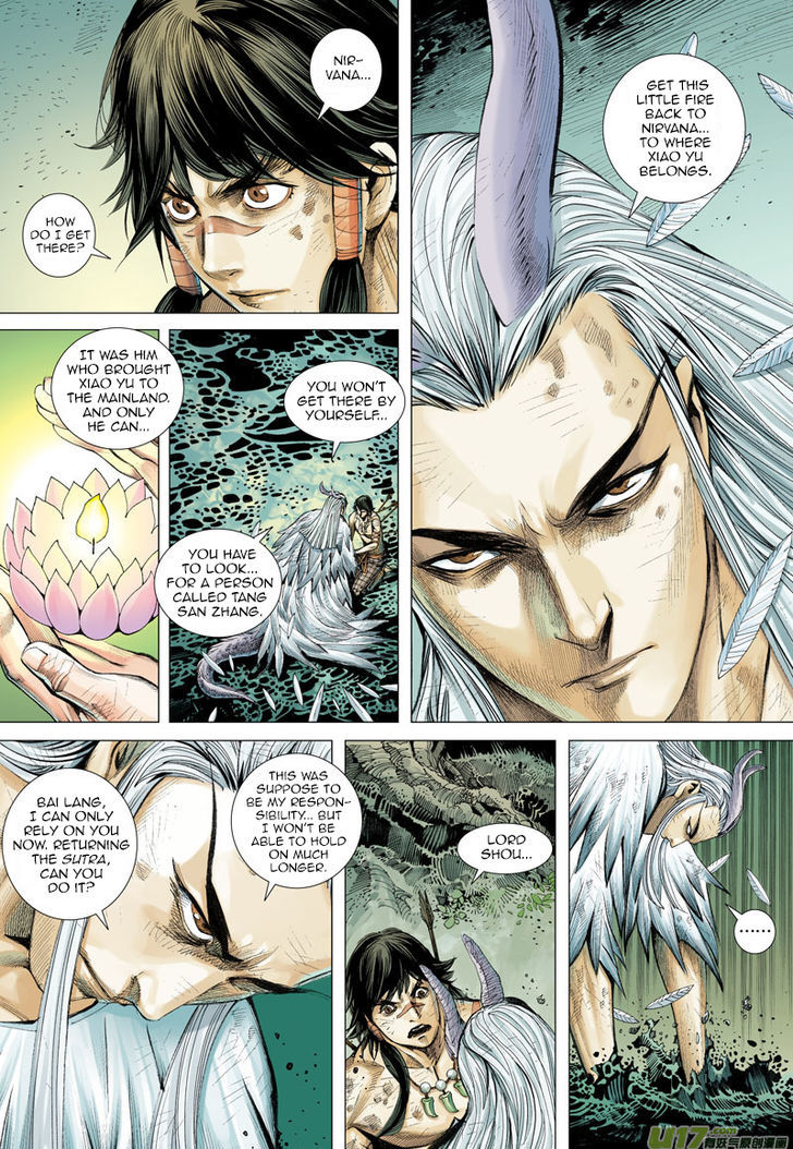 Journey To The West 3 30