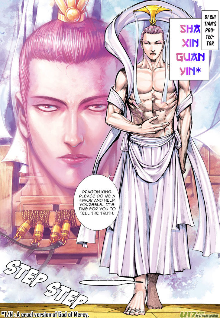Journey To The West 3 7