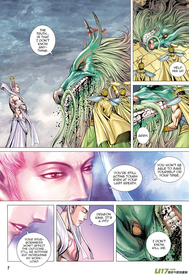 Journey To The West 3 9