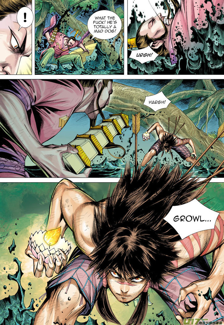 Journey To The West 4 11