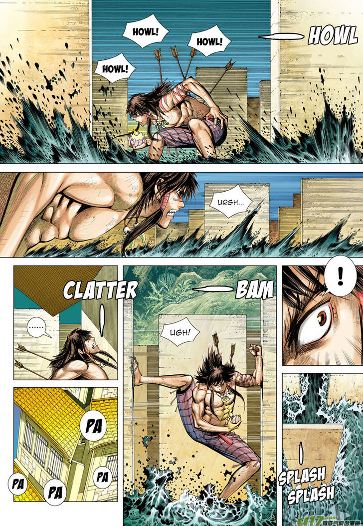 Journey To The West 4 13