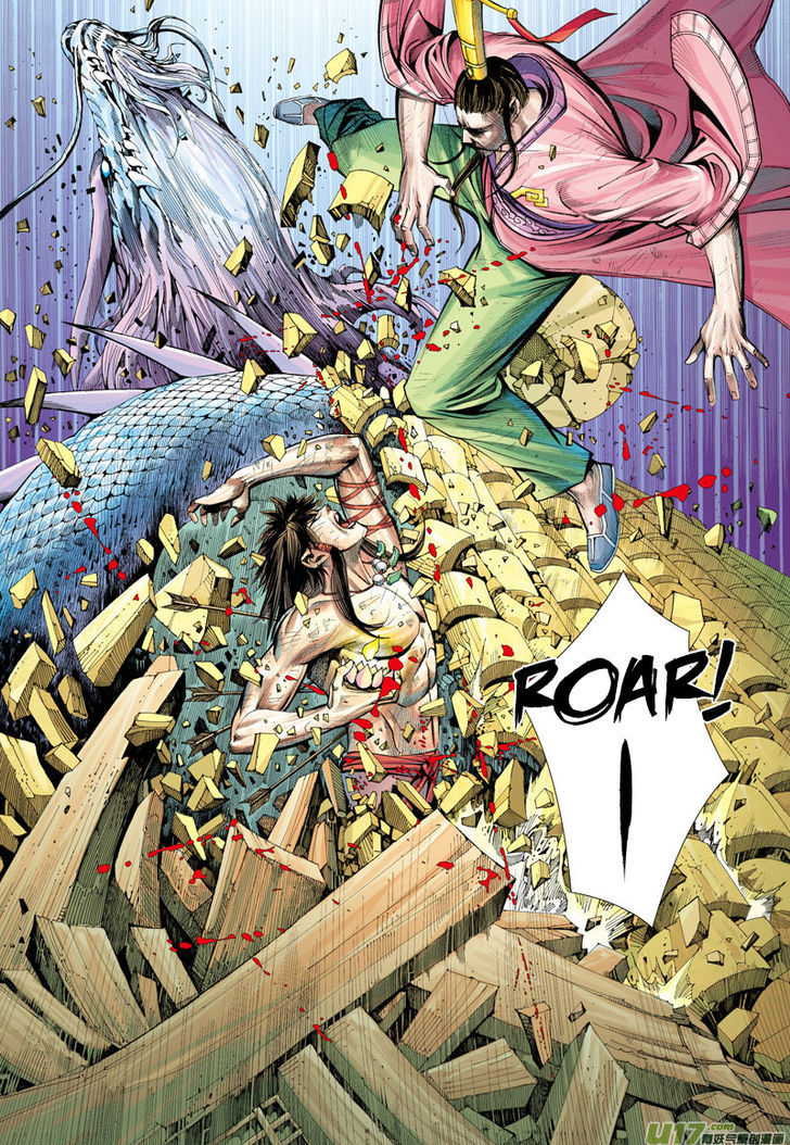 Journey To The West 4 16