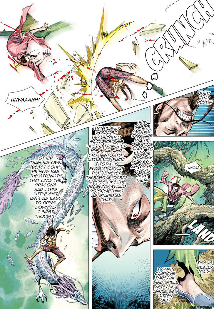 Journey To The West 4 18