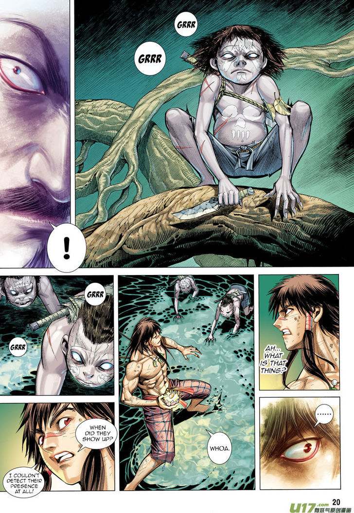 Journey To The West 4 21