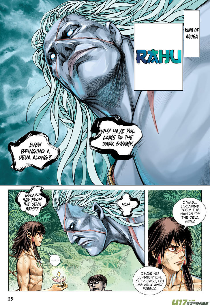 Journey To The West 4 26