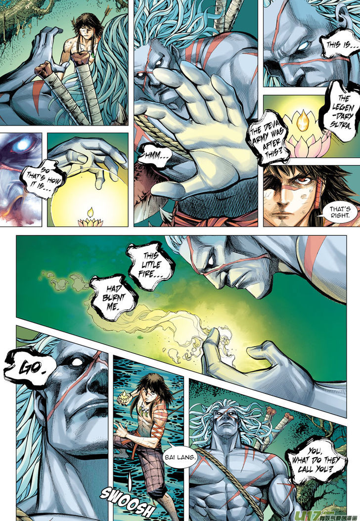 Journey To The West 4 27