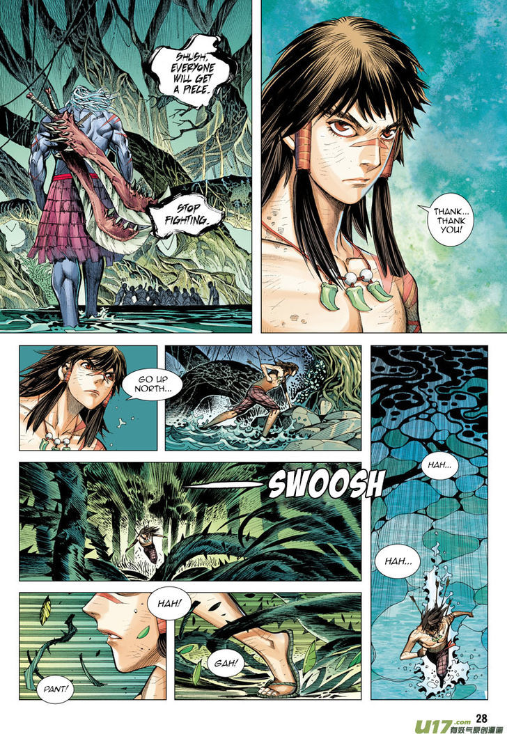 Journey To The West 4 29