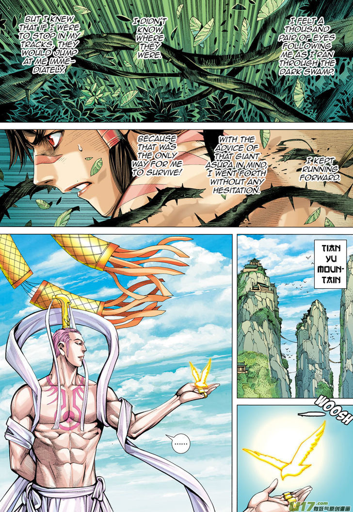 Journey To The West 4 30