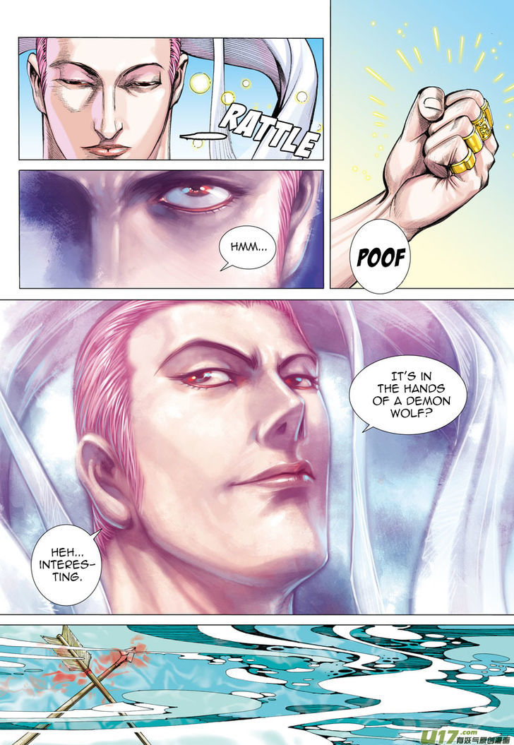 Journey To The West 4 31
