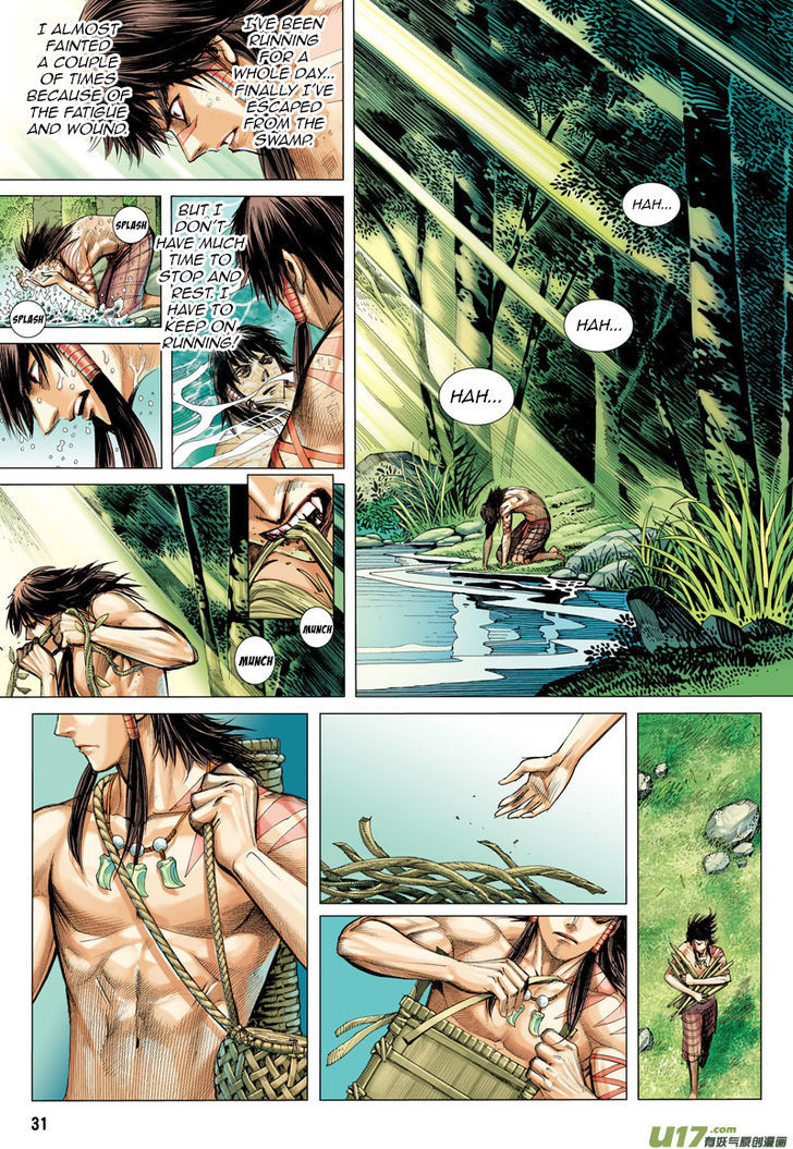 Journey To The West 4 32