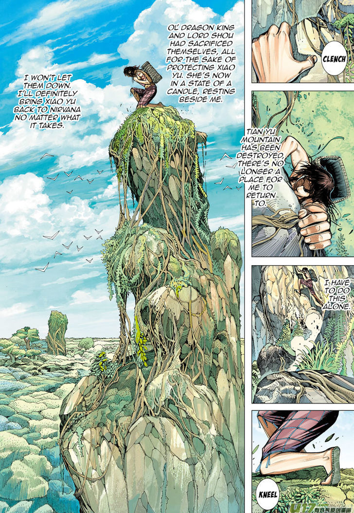 Journey To The West 4 33