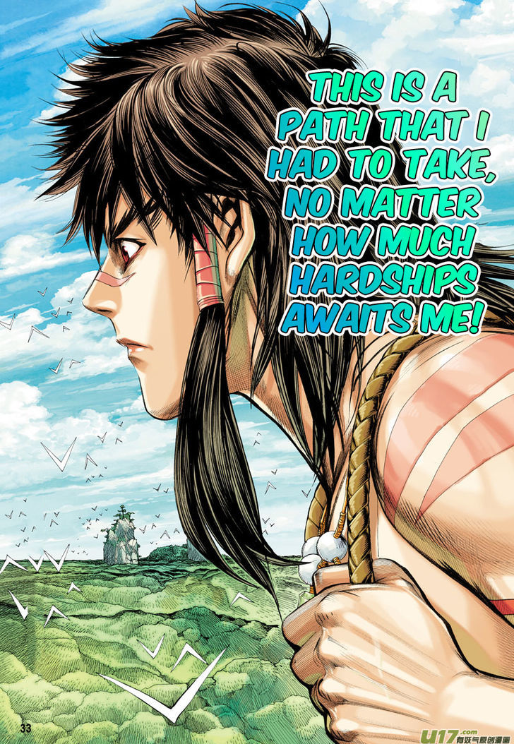 Journey To The West 4 34
