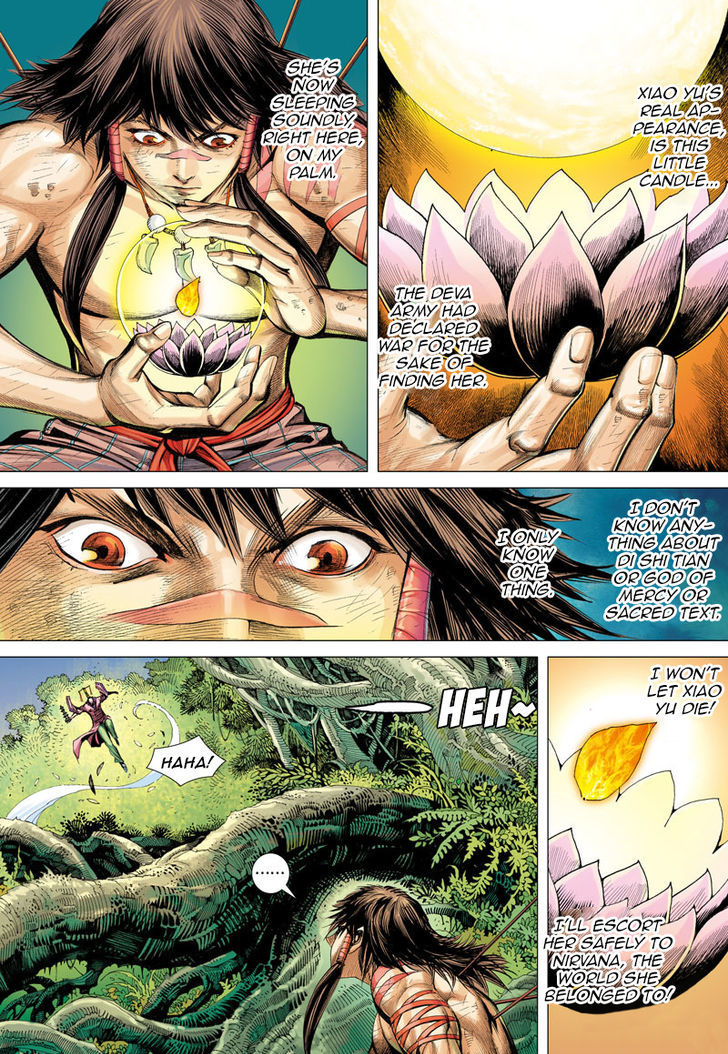 Journey To The West 4 4