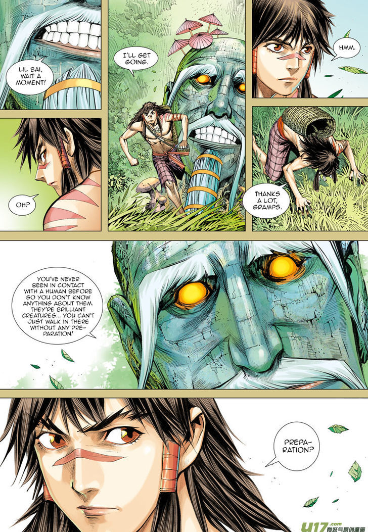 Journey To The West 5 10