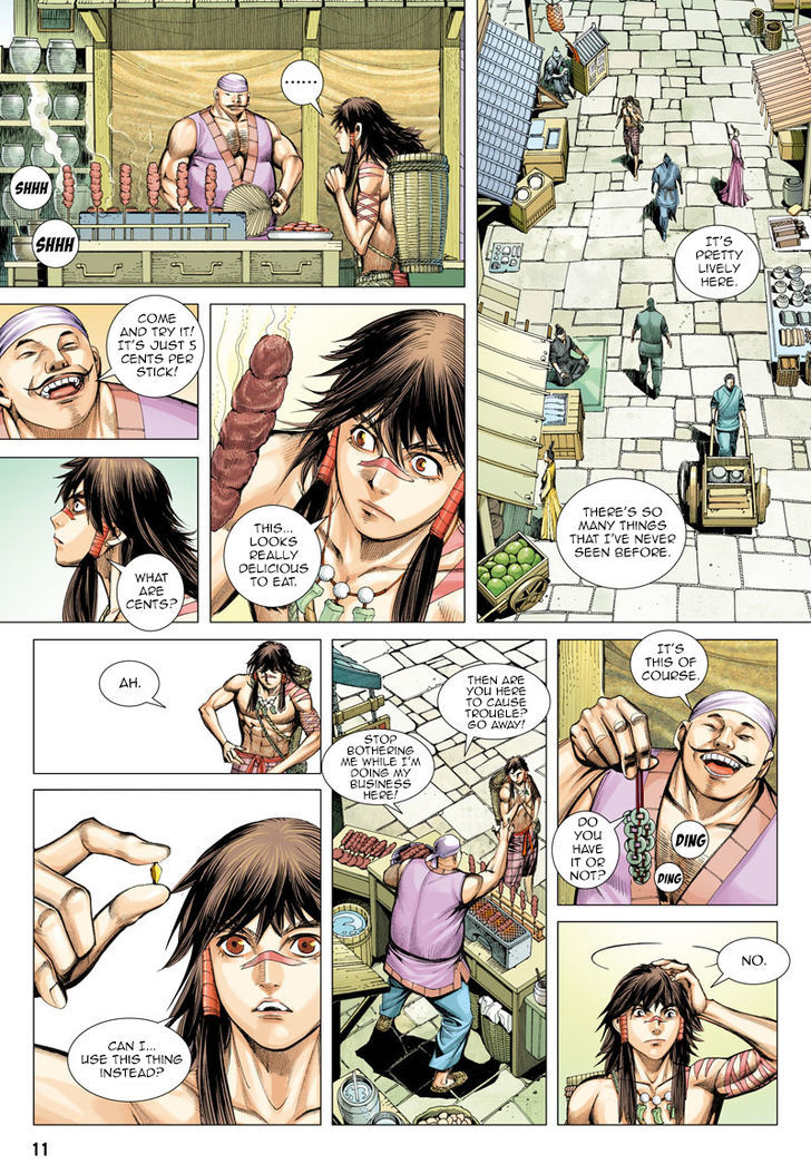 Journey To The West 5 11