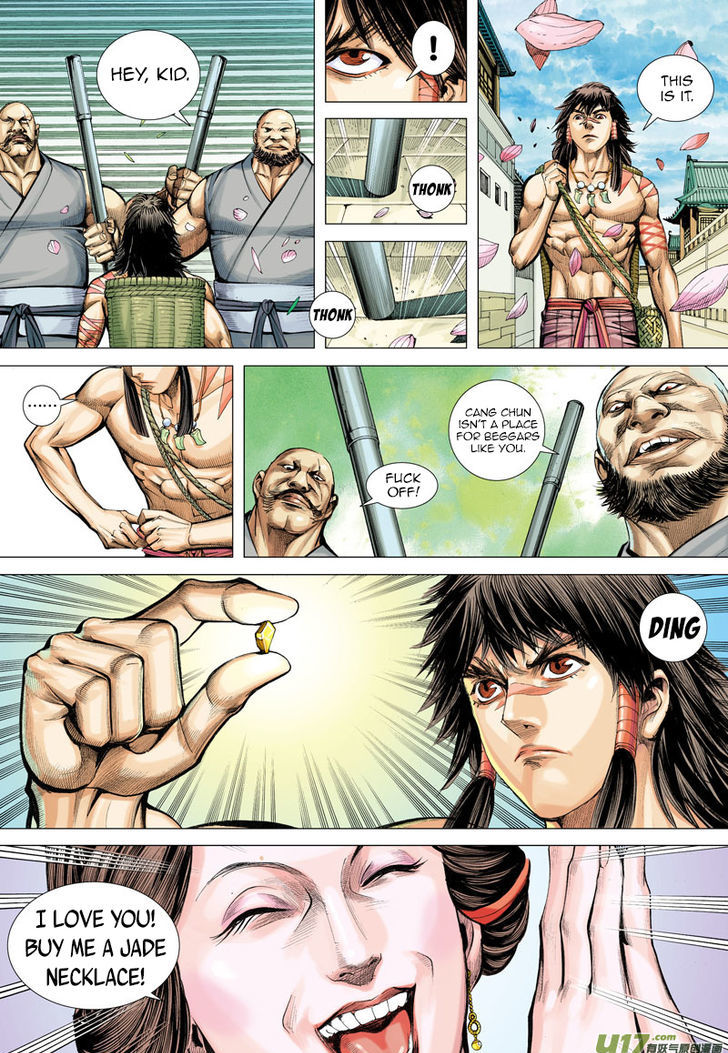Journey To The West 5 16