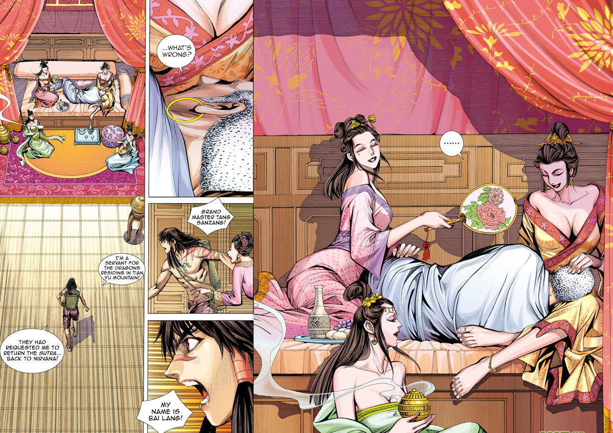 Journey To The West 5 18