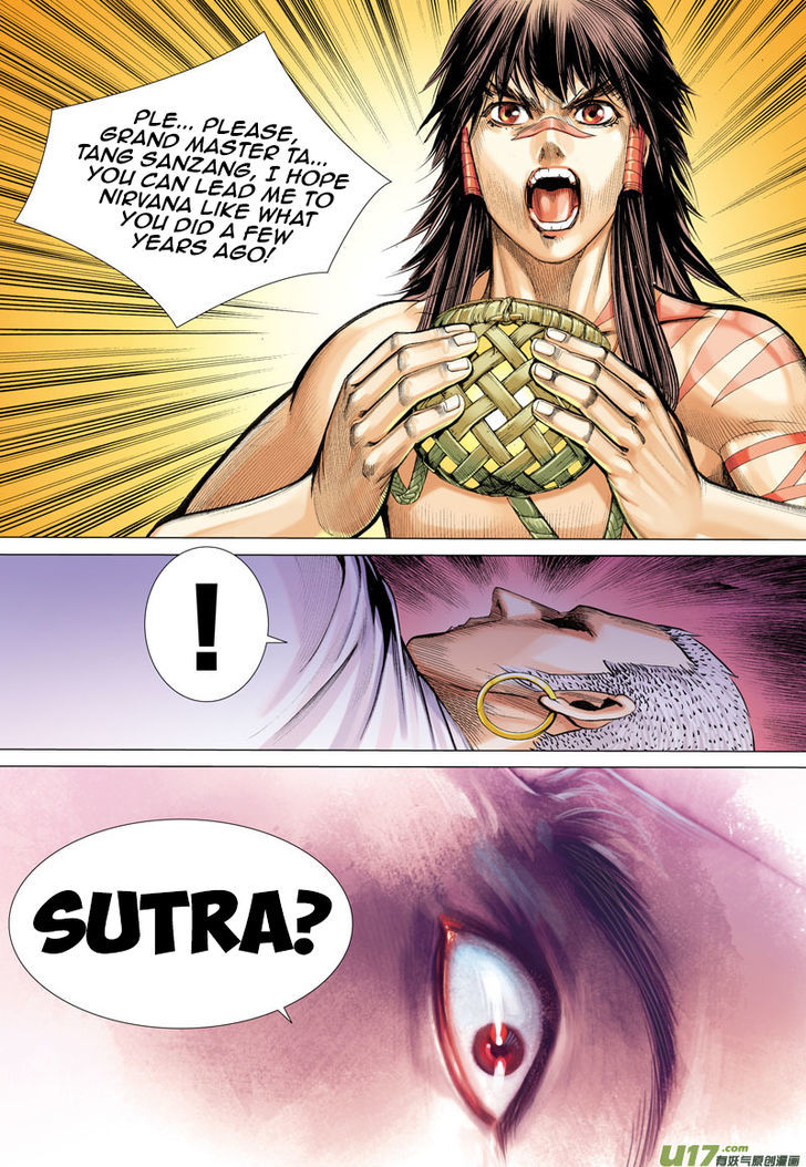 Journey To The West 5 19