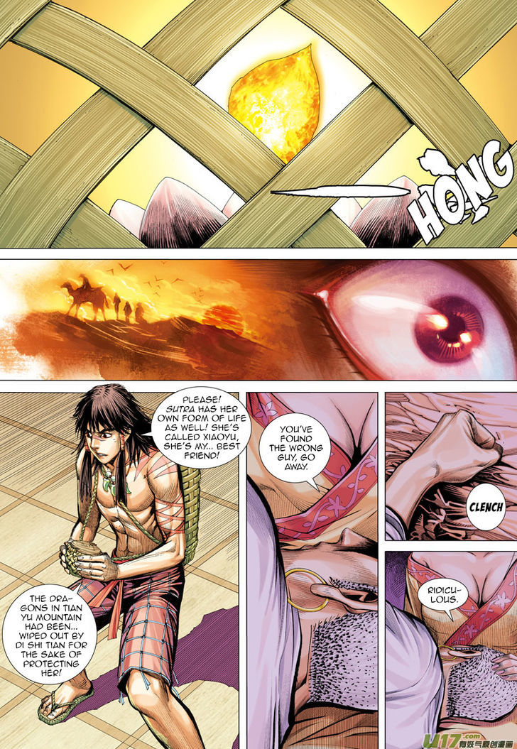Journey To The West 5 20