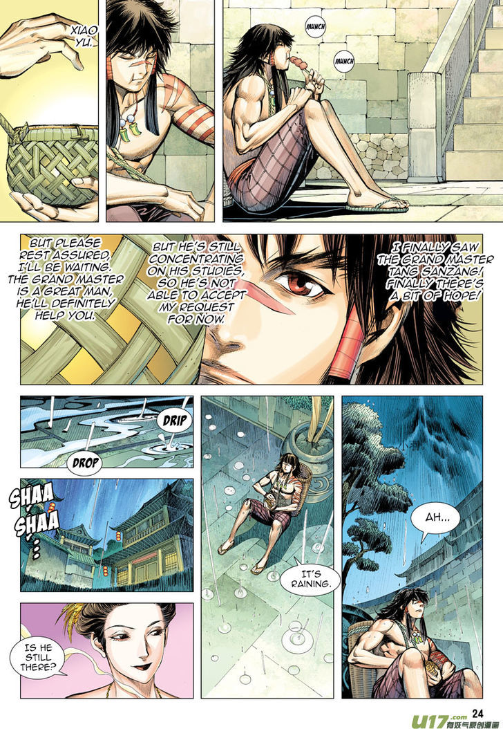 Journey To The West 5 23