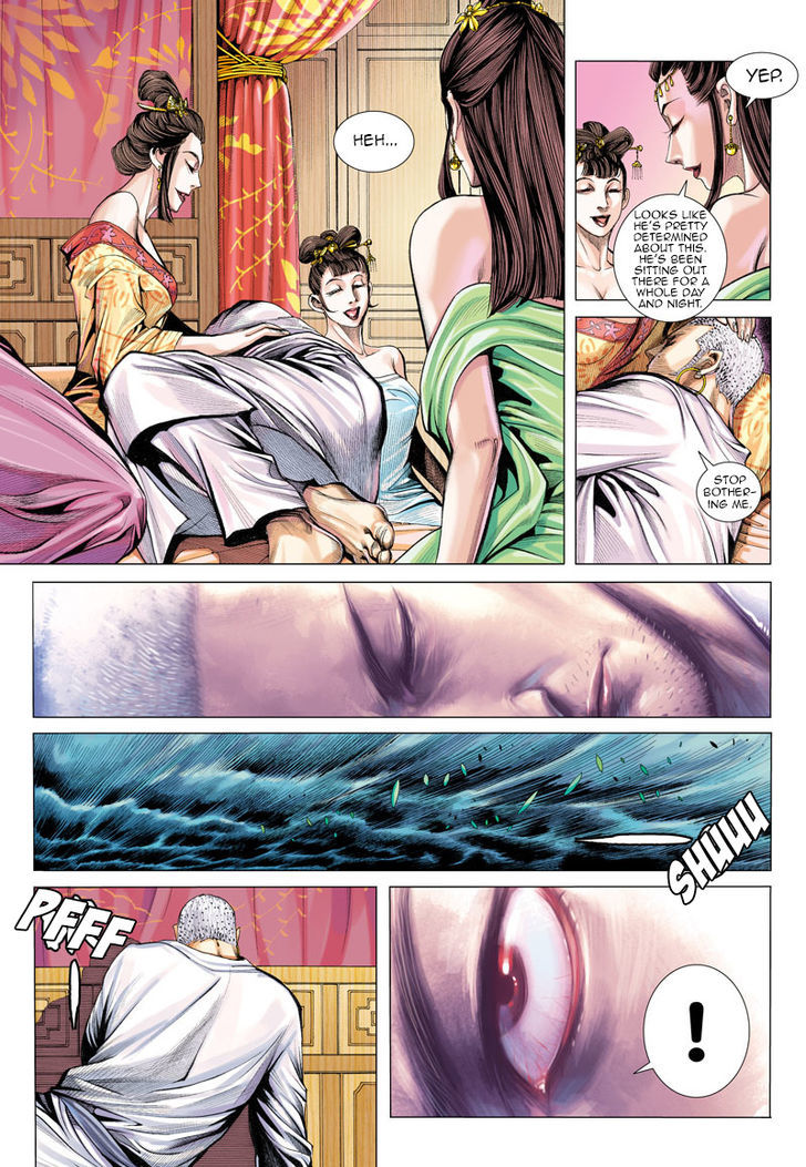 Journey To The West 5 24