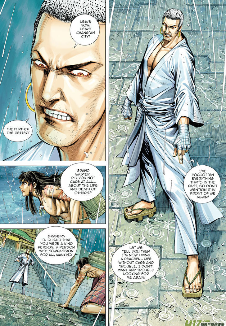 Journey To The West 5 27