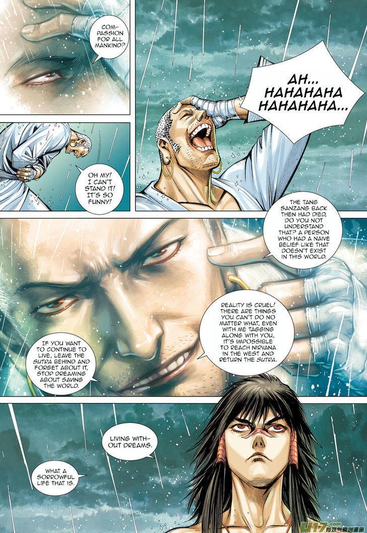 Journey To The West 5 28