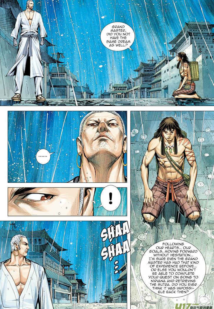 Journey To The West 5 29