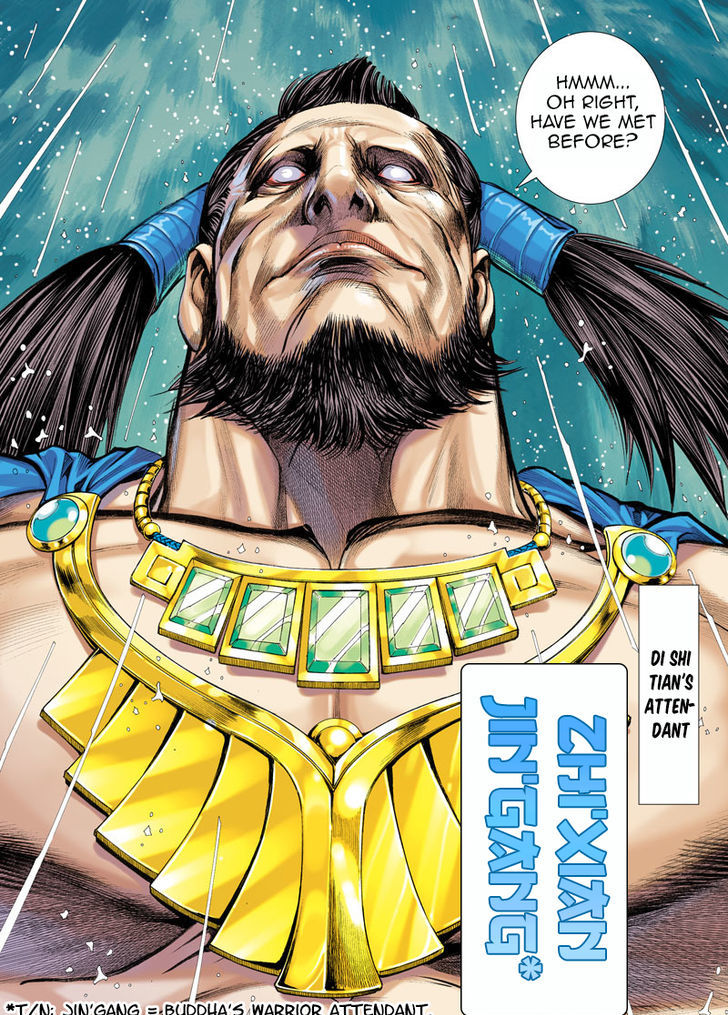 Journey To The West 5 31