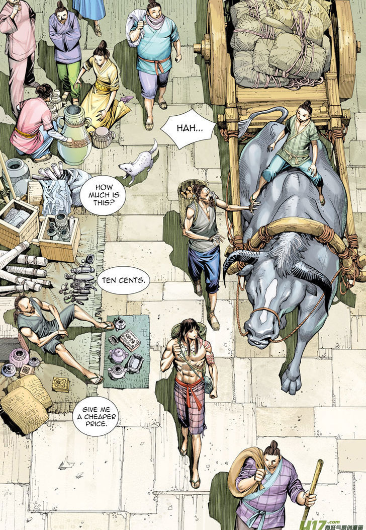 Journey To The West 5 5