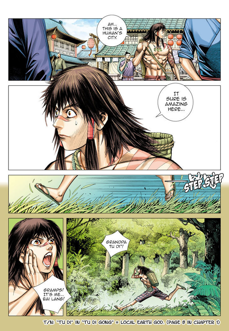 Journey To The West 5 6