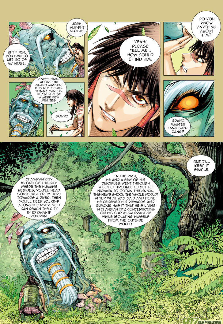 Journey To The West 5 9