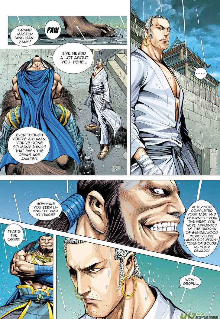 Journey To The West 6 10