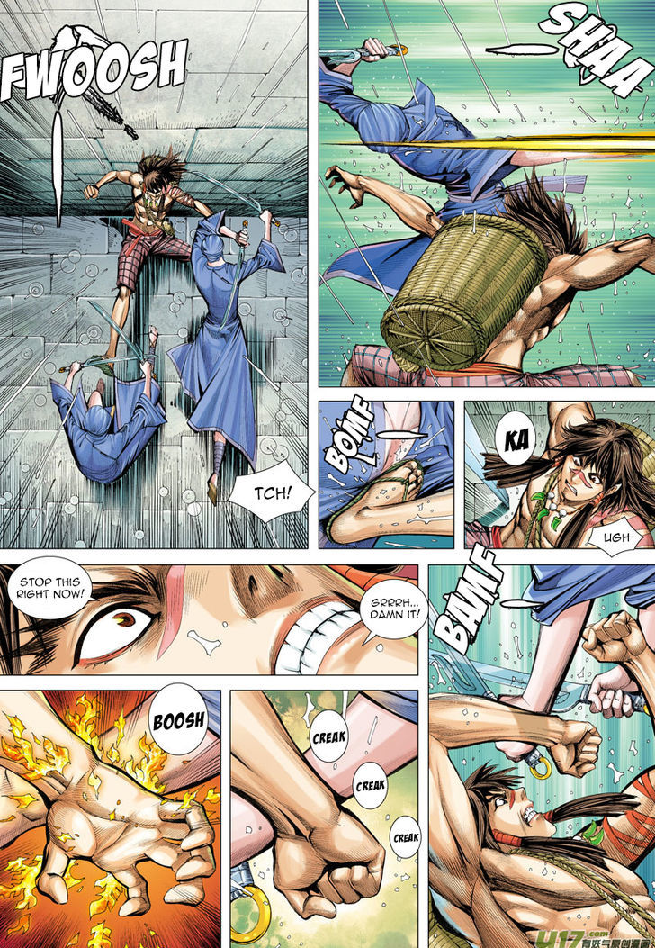 Journey To The West 6 13