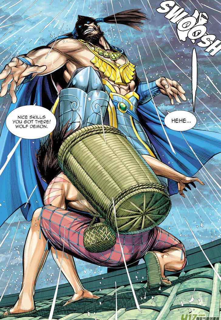 Journey To The West 6 16