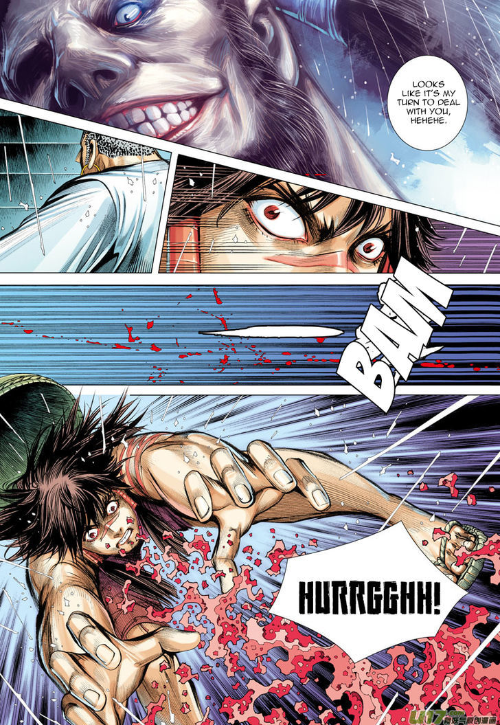 Journey To The West 6 17
