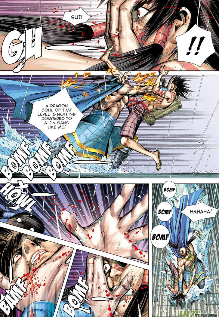 Journey To The West 6 21