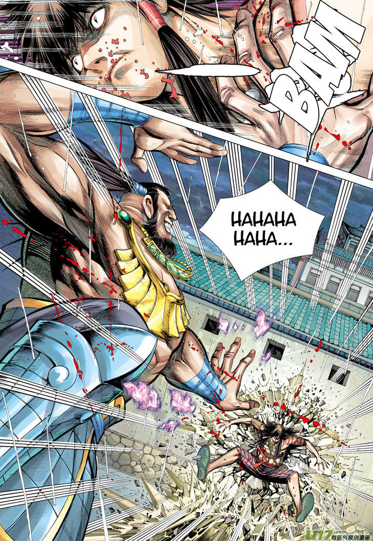 Journey To The West 6 23