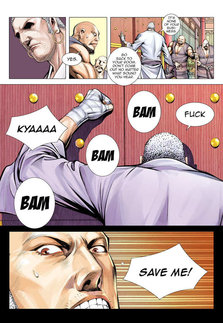 Journey To The West 6 26