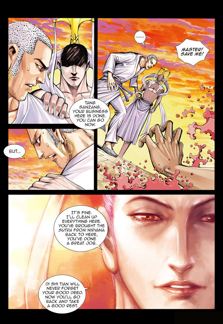 Journey To The West 6 27