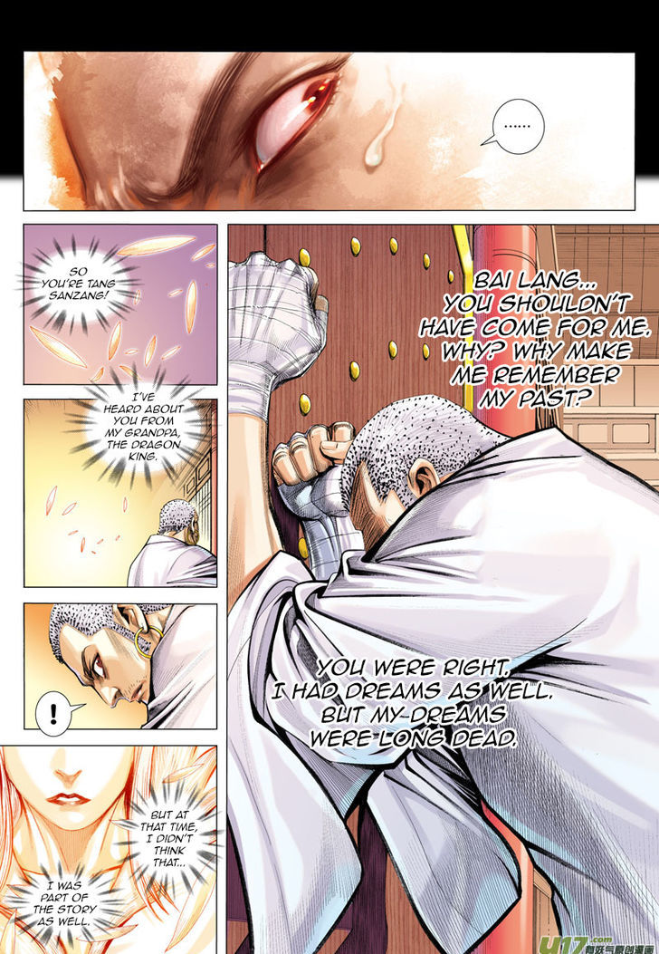 Journey To The West 6 28