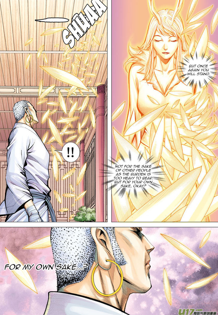 Journey To The West 6 31