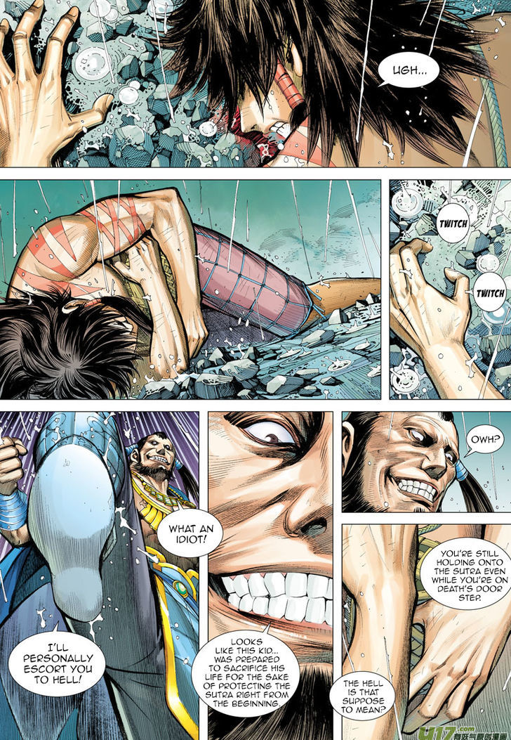 Journey To The West 6 32
